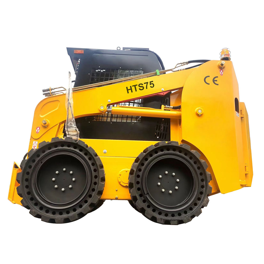 HTS75滑移裝載機